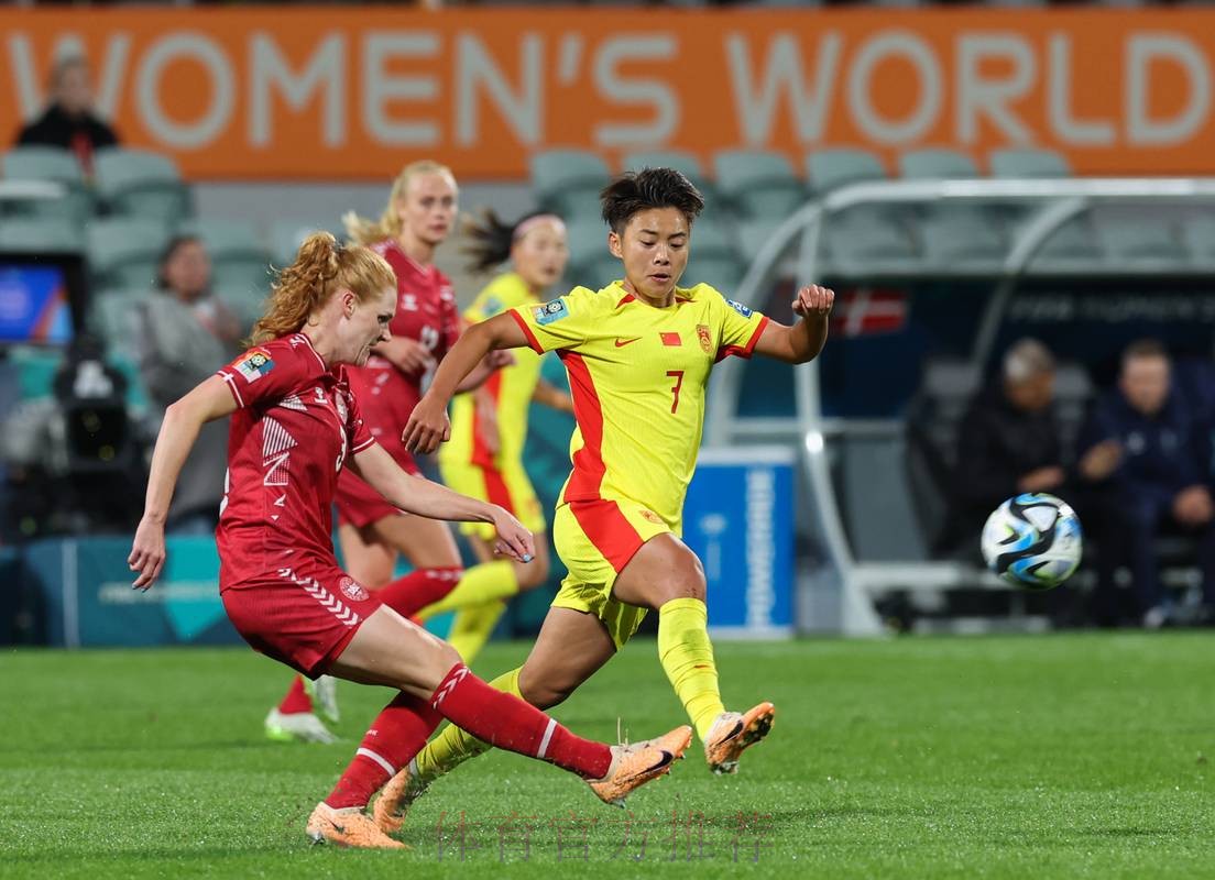 “高清女足世界杯视频直播，实时赛事精彩！”