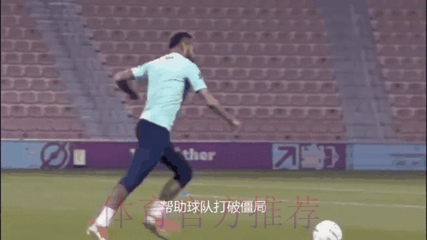 最新官方发布：世界杯盘口动态分析