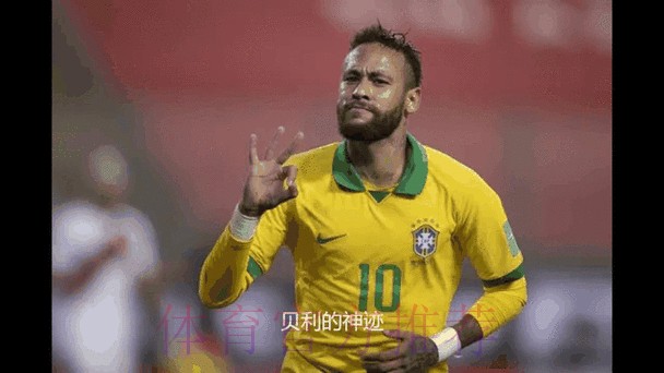 最新官方发布：世界杯盘口动态分析