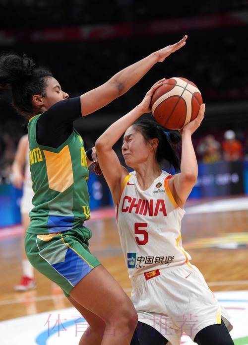 2020女篮世界杯高清直播观看攻略 2020女篮世界杯高清直播观看攻略