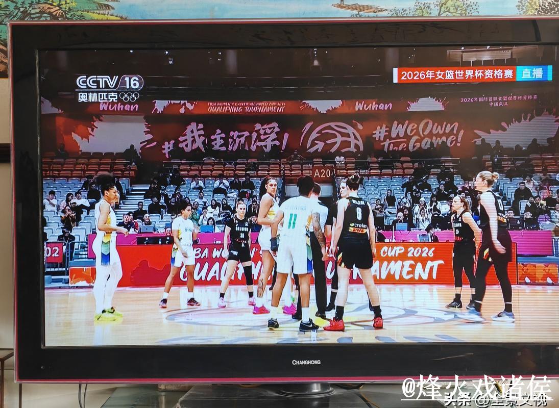 2020女篮世界杯高清直播观看攻略 2020女篮世界杯高清直播观看攻略