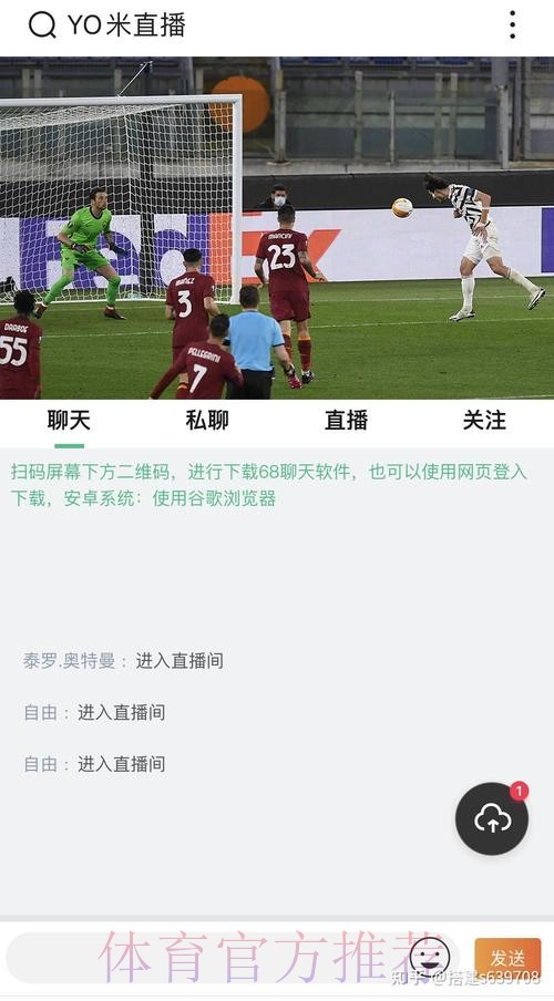 “如何选择世界杯直播开户热门平台” “如何选择世界杯直播开户热门平台”