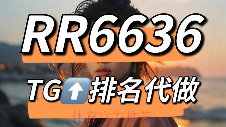 安全便捷的世界杯下注入口地址 安全便捷的世界杯下注入口地址